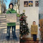 Різдво з болем утрати: фотопроєкт про родини загиблих Героїв України