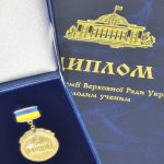 Шість молодих вчених Вінниччини отримали Премії Верховної Ради