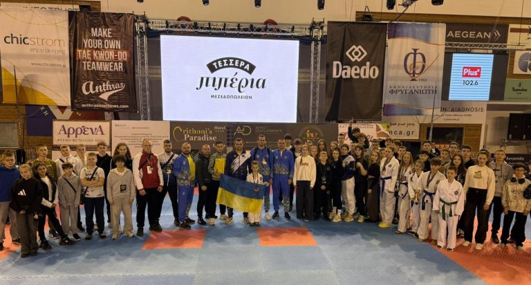 Вінничани здобули десятки нагород на Кубку світу з таеквон-до в Греції