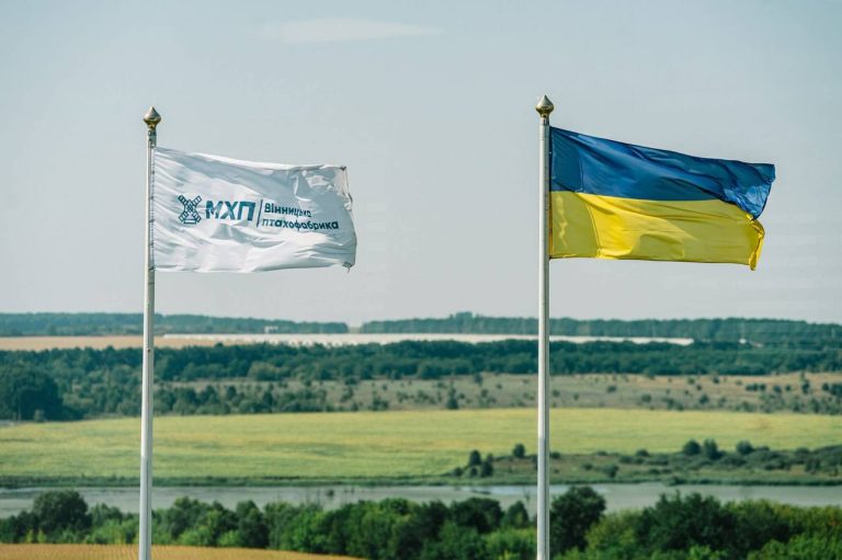 Від ідеї до спільних проєктів: як МХП посилює українські громади