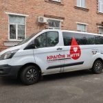 Вінницький центр служби крові отримав автомобіль для виїзних донацій