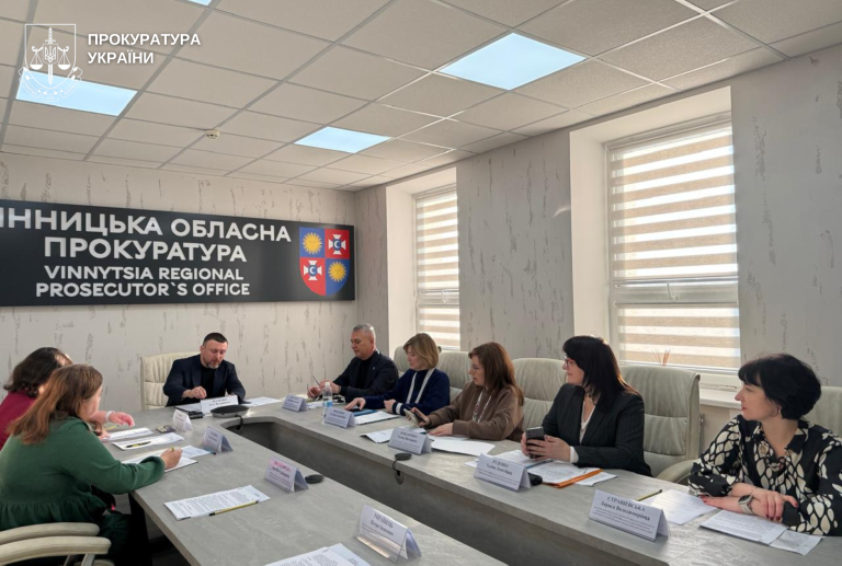 Захист прав дітей: у Вінниці провели міжвідомчу нараду