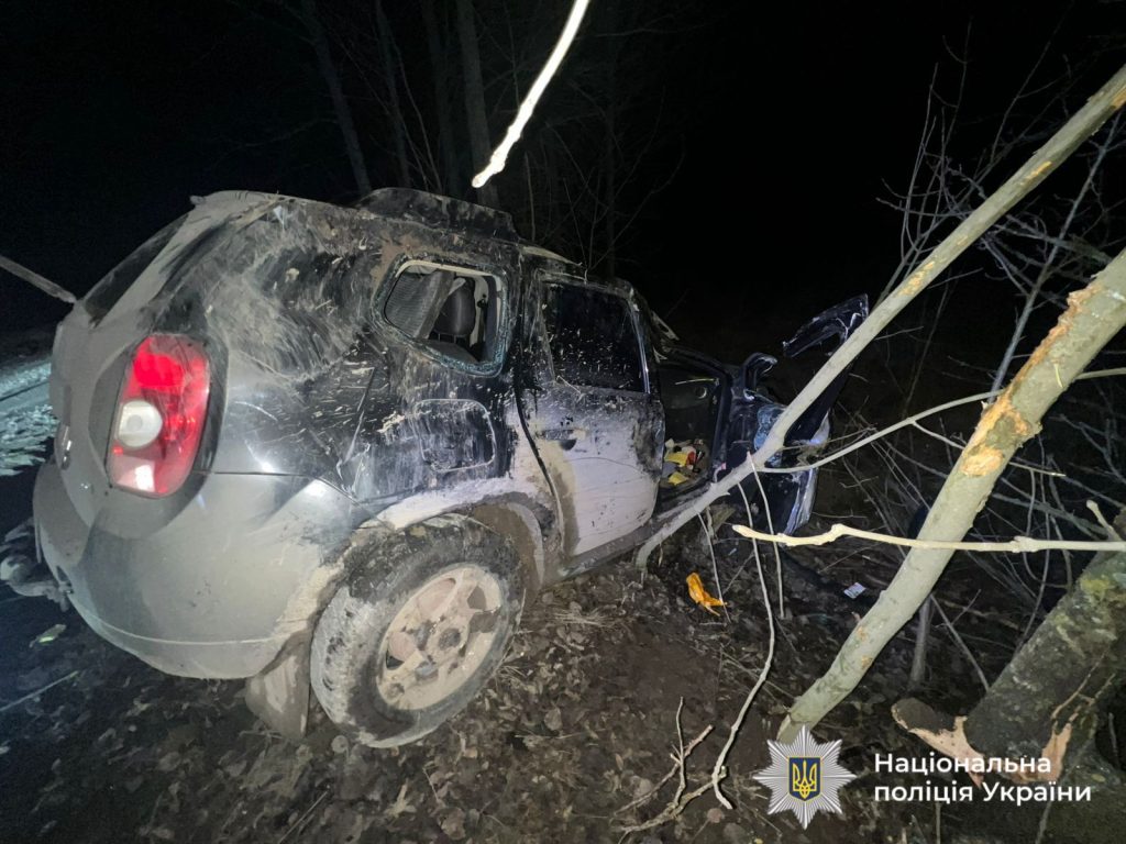 На Вінниччині троє людей травмувалися в ДТП