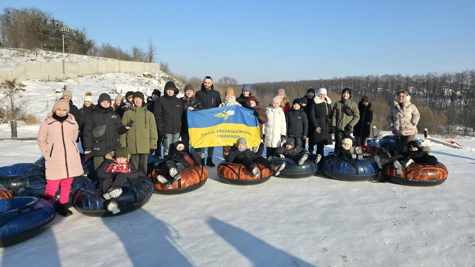 Зимові розваги для дітей військових організували у Лука-Мелешківській громаді