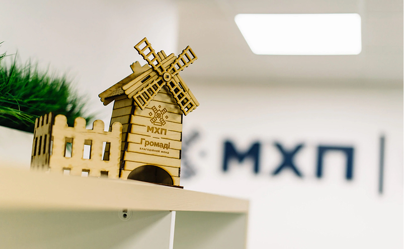 У Фонді «МХП — Громаді» розповіли про грантові проєкти для ветеранів та підтримку дітей