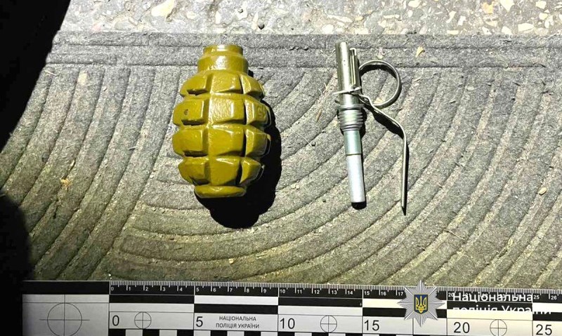 У Вінниці затримали чоловіка з бойовою гранатою після виклику про домашнє насильство