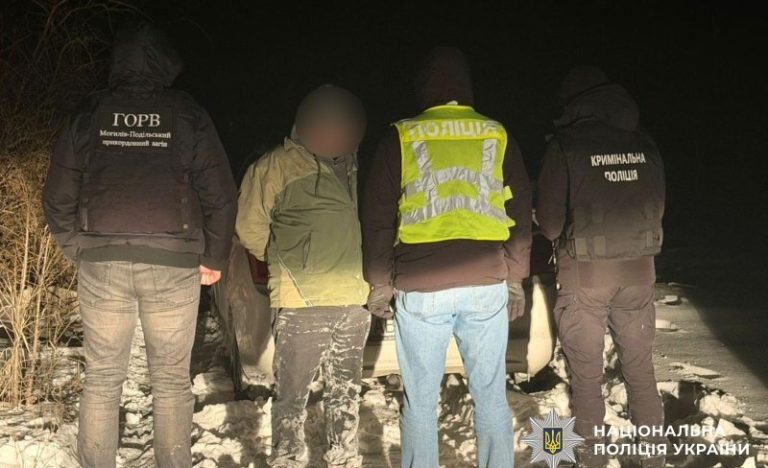 На Вінниччині затримали чоловіка за незаконне переправлення через кордон