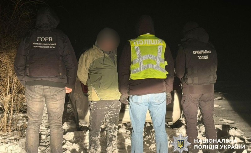 На Вінниччині затримали чоловіка за незаконне переправлення через кордон