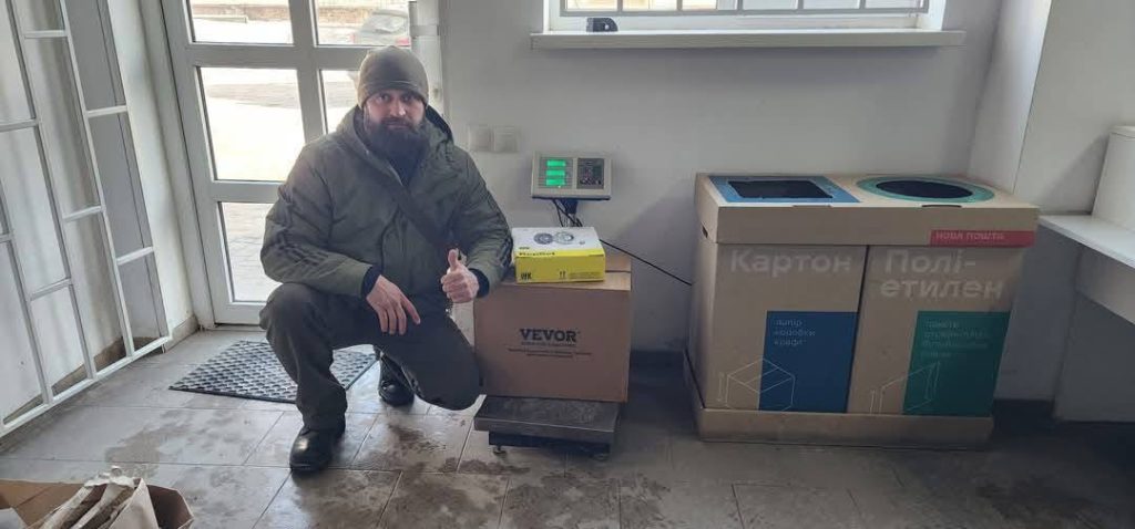 «Ми — Вінничани» передали допомогу захиснику з Тиврівської громади