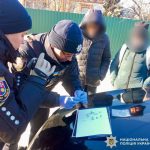 Поліція вилучила 18 згортків амфетаміну у жителя Жмеринського району