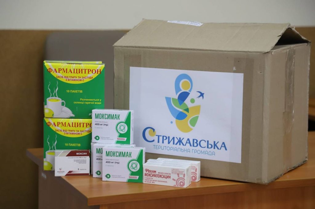 Медикаменти для фронту: допомога військовій медикині з Мізяківських Хуторів