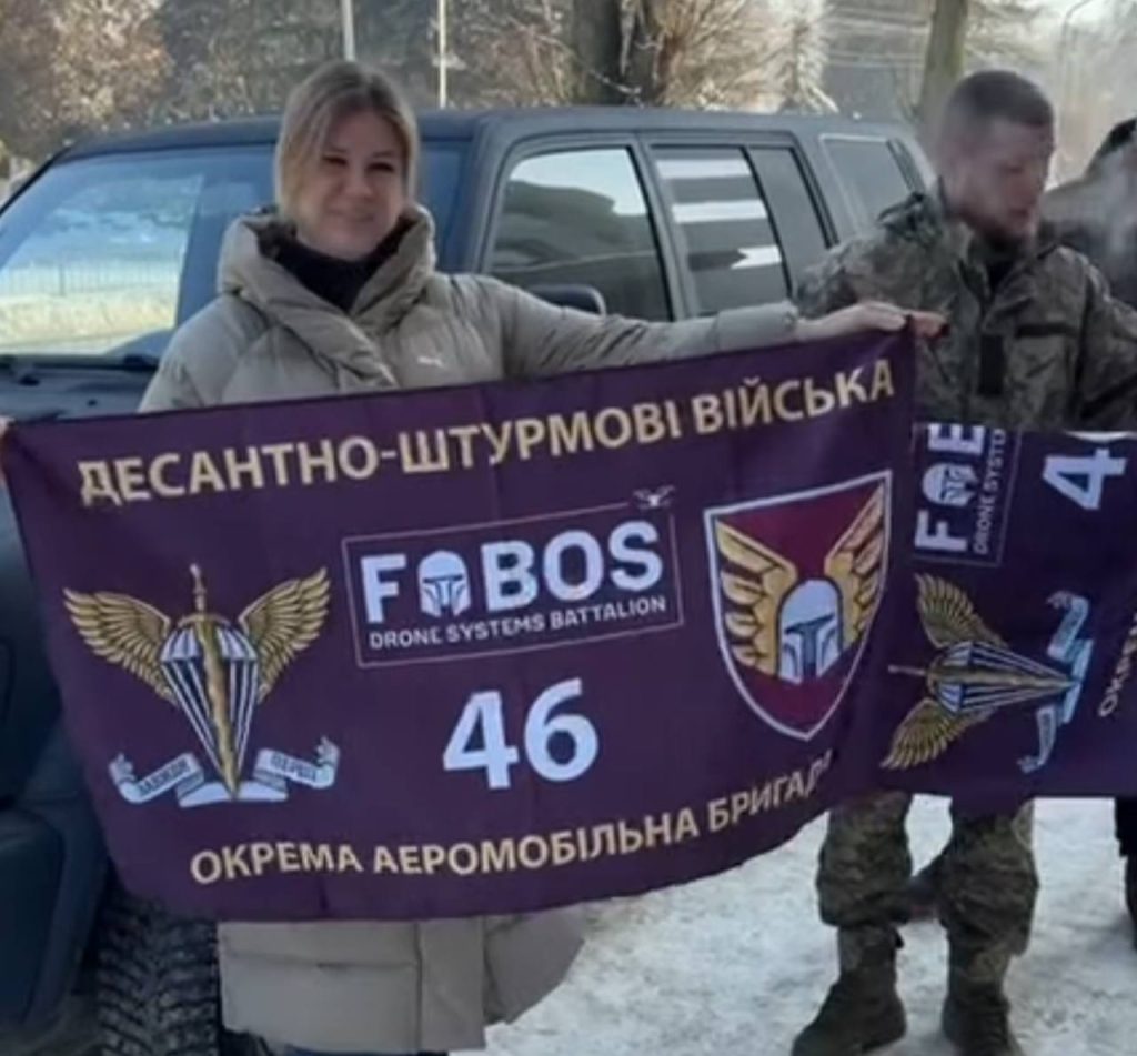 Фонд «МХП-Громаді» передав автомобіль десантникам 46-ї бригади