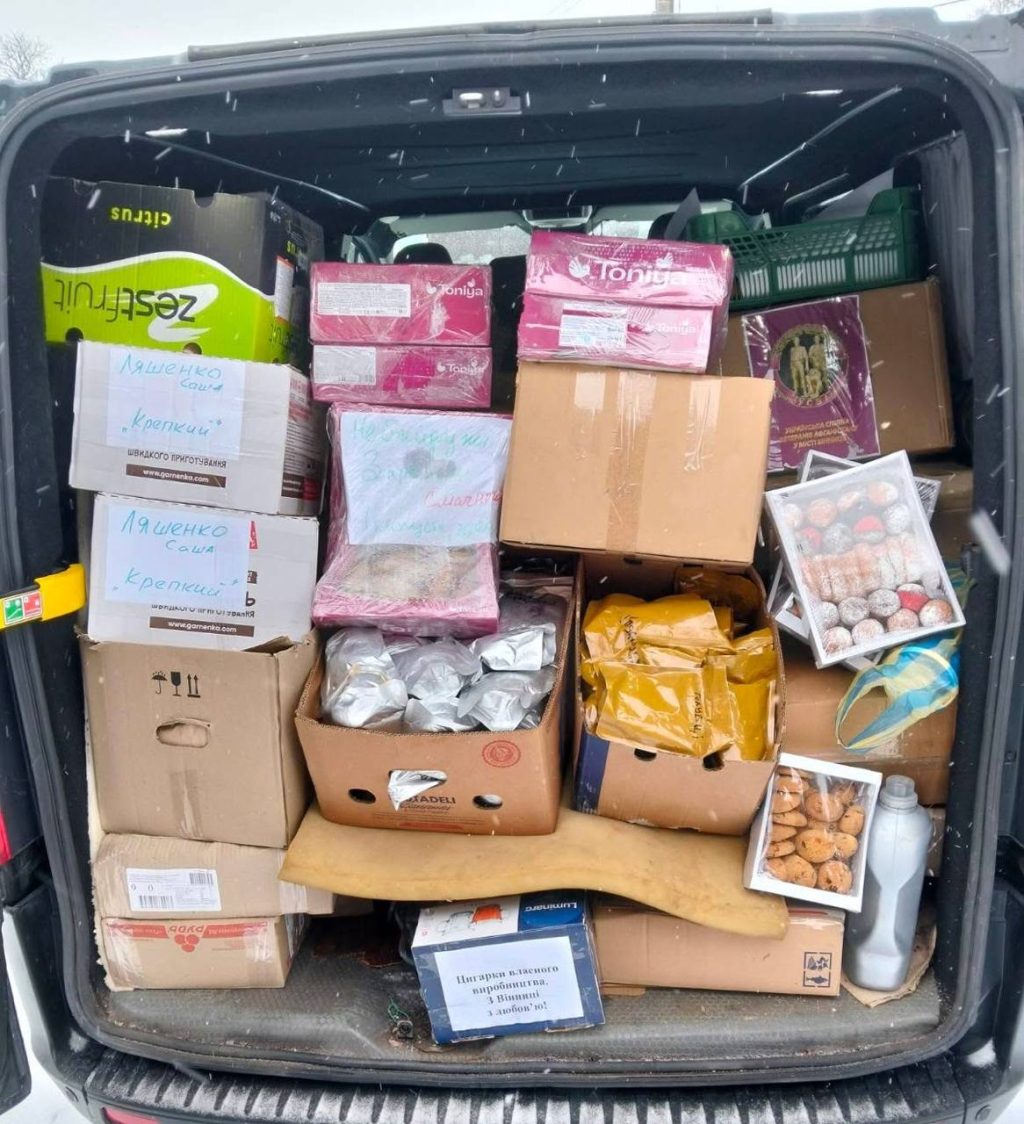 Частинка дому для воїнів: Якушинецька громада знову підтримала захисників