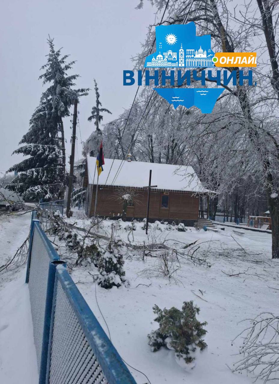 Обледеніння на Вінниччині: у Немирові немає світла й тепла