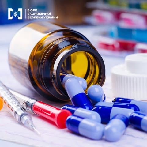 Понад 4 млн грн повернули до бюджету після розслідування БЕБ