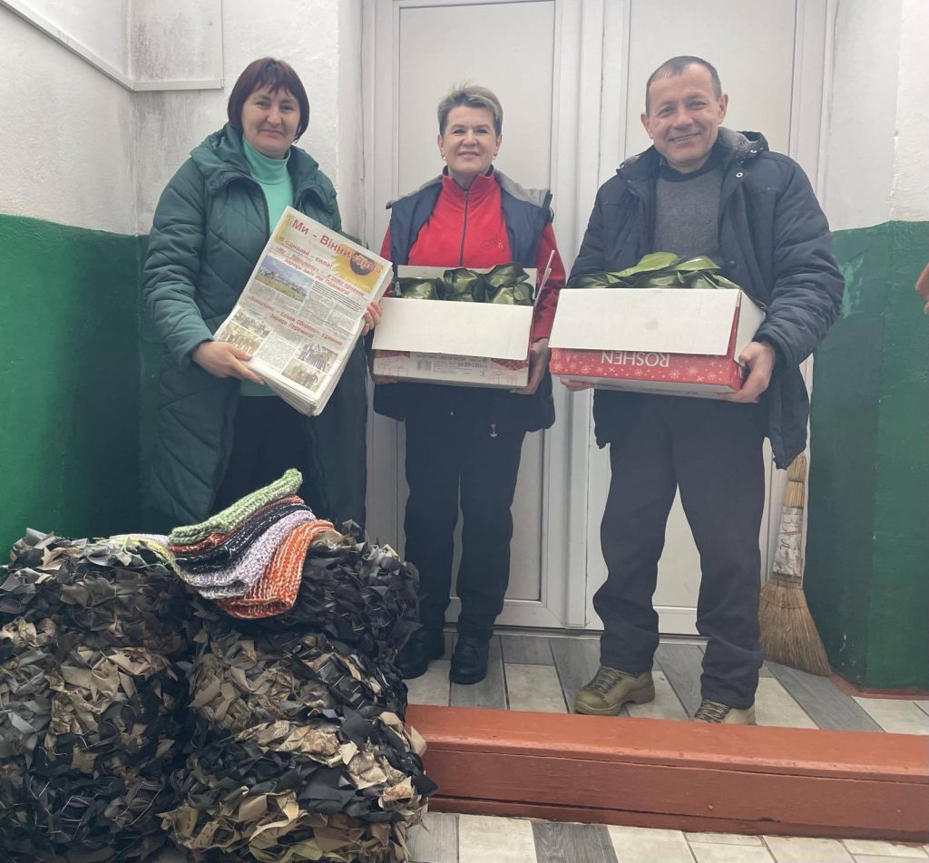 Маскувальні сітки, їжа й листівки: допомога від ГО «Ми – Вінничани»