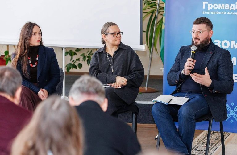 За підтримки МХП та Deloitte створили план розвитку Миронівської громади