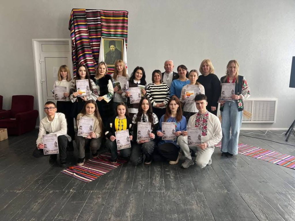 ГО «Ми-Вінничани» відзначило учасників конкурсу «Кобзар і Україна»