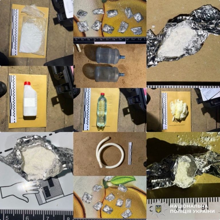 У Вінниці затримали чоловіка з амфетаміном та лабораторією для наркотиків