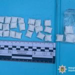 У Вінниці затримали чоловіка з 25 «закладками» психотропів