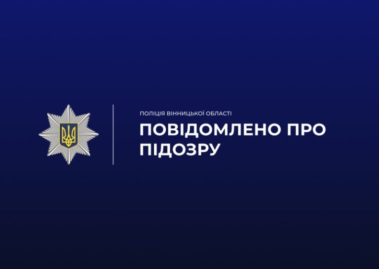Понад 11 млн грн поза декларацією: правоохоронці викрили депутата