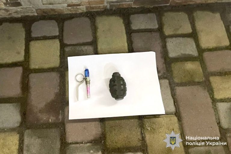 Чоловік з гранатою в кафе: у Вінниці відкрили кримінальне провадження