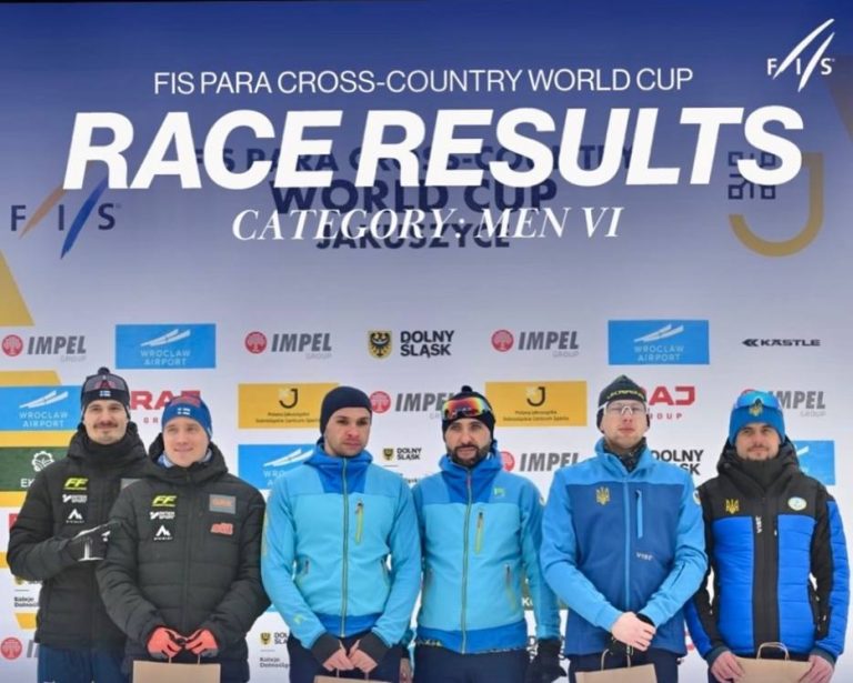 Паралімпійці з Бару вибороли золото Кубка світу в Польщі