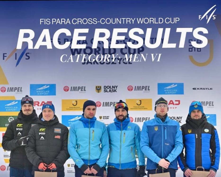 Паралімпійці з Бару вибороли золото Кубка світу в Польщі