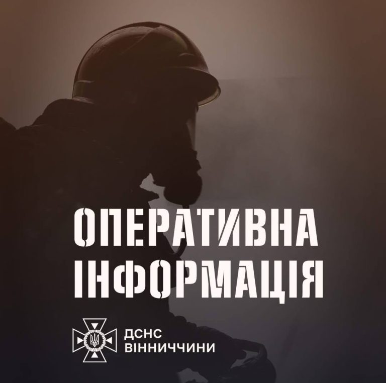 У Козятині одночасно загорілися три квартири та приватний будинок