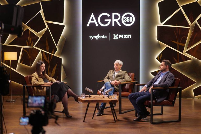 В Україні запустили безкоштовний курс «AGRO 360: курс на врожай» від МХП та «Сингента»