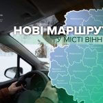 У сервісному центрі МВС Вінниці затвердили 25 нових маршрутів для практичного іспиту