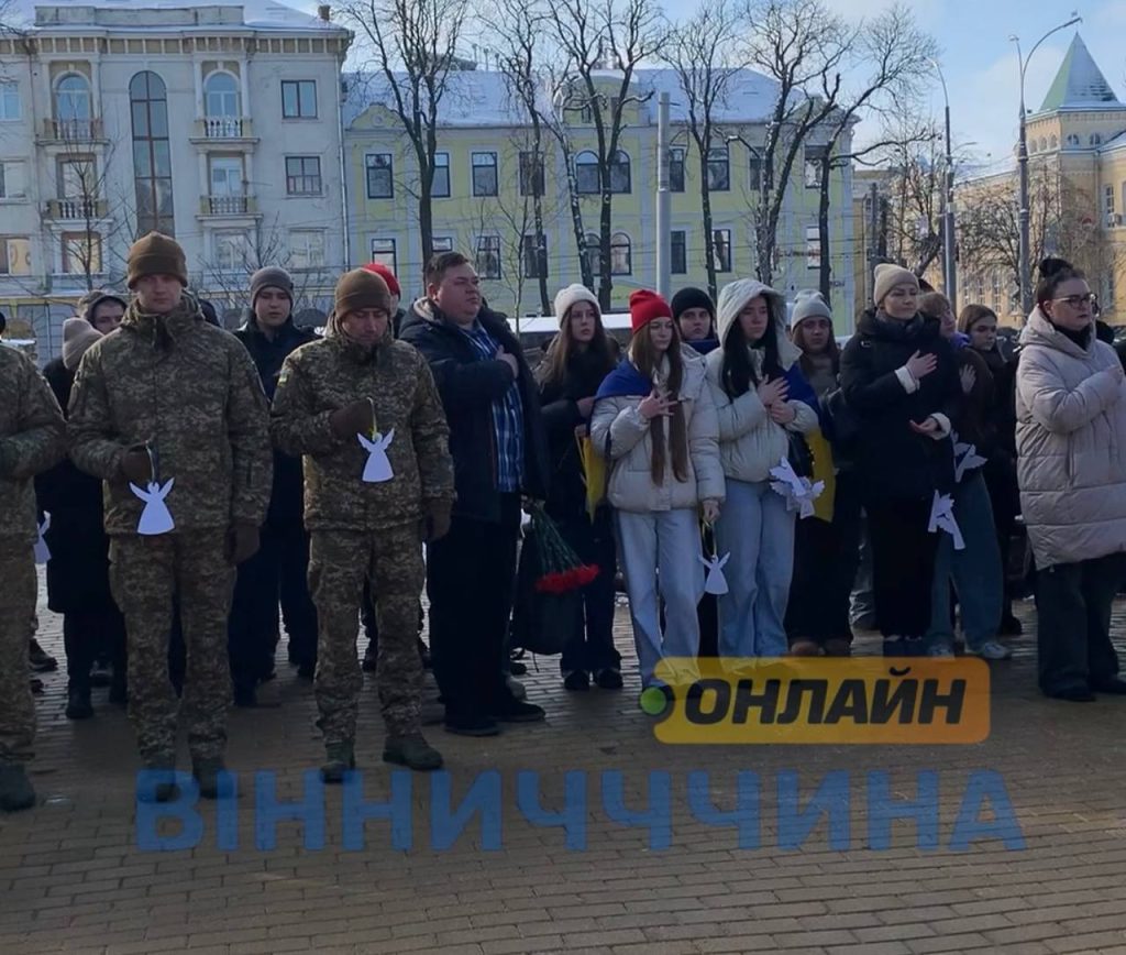 Пам’ять Героїв Майдану: у Вінниці вшанували загиблих воїнів