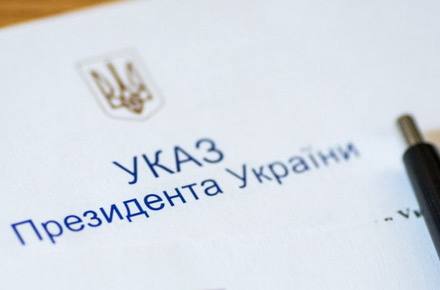 П’ять студенток Вінниччини отримали стипендію Президента України