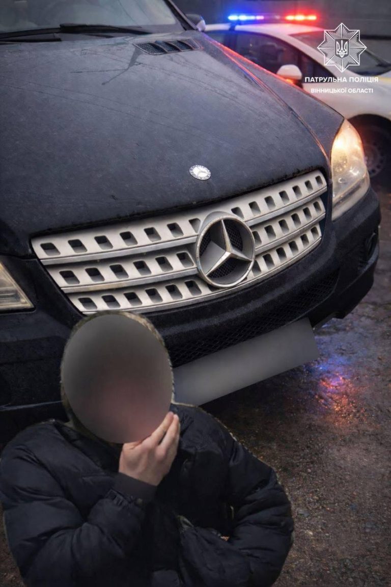 У Вінниці зупинили водія під дією наркотиків і без права керування