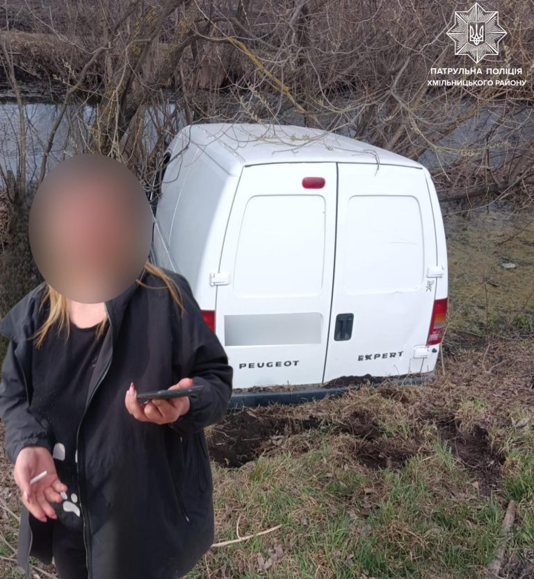 Жінка в стані сп’яніння спричинила ДТП на Вінниччині