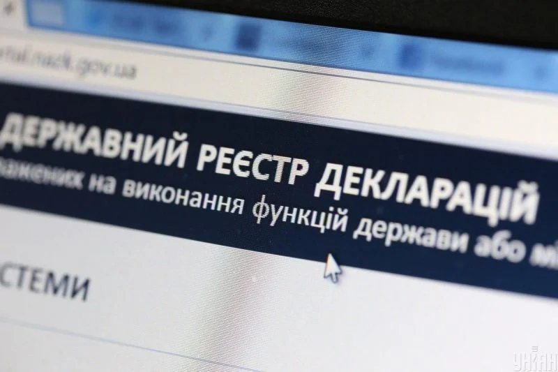 Понад 37 млн грн не задекларовано: на Вінниччині підозрюють депутата