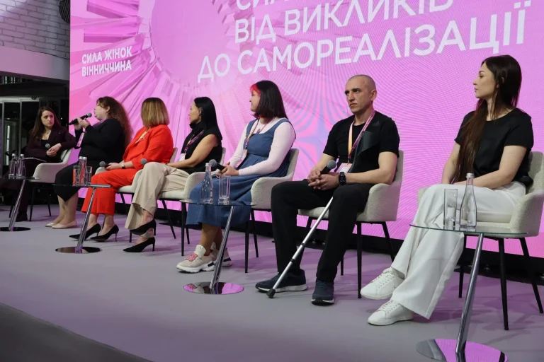 «Сила жінок»: у Вінниці відбувся жіночий конгрес про силу та лідерство під час війни