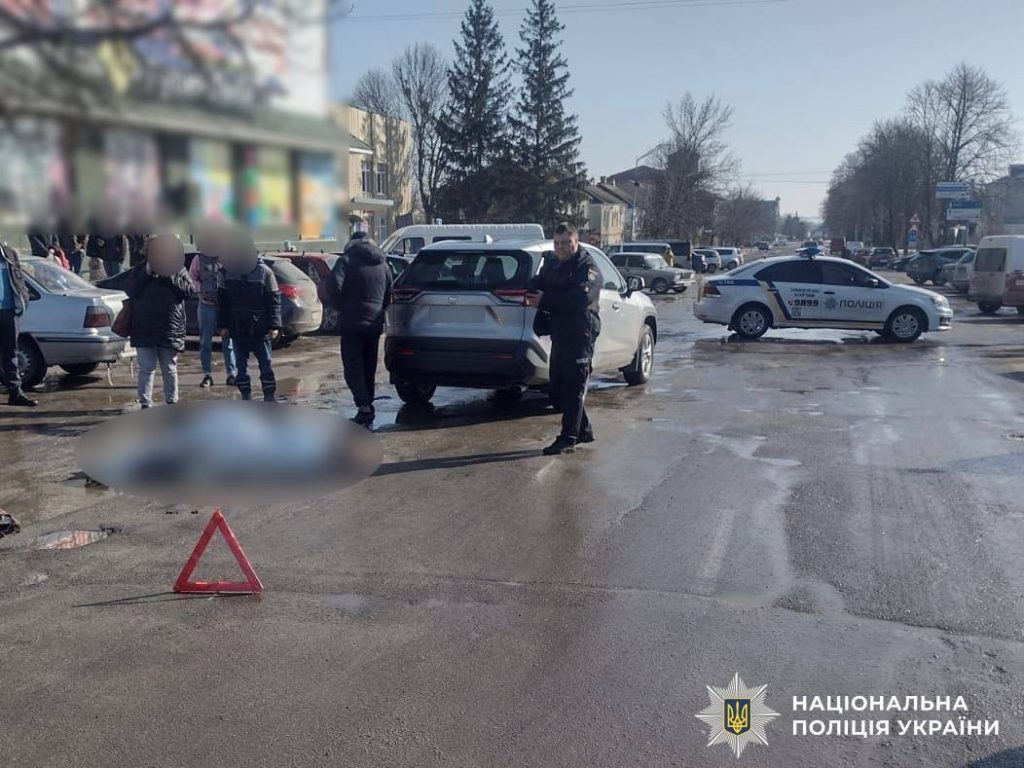 Смертельна аварія та наїзд на велосипедистку: дві ДТП на Вінниччині