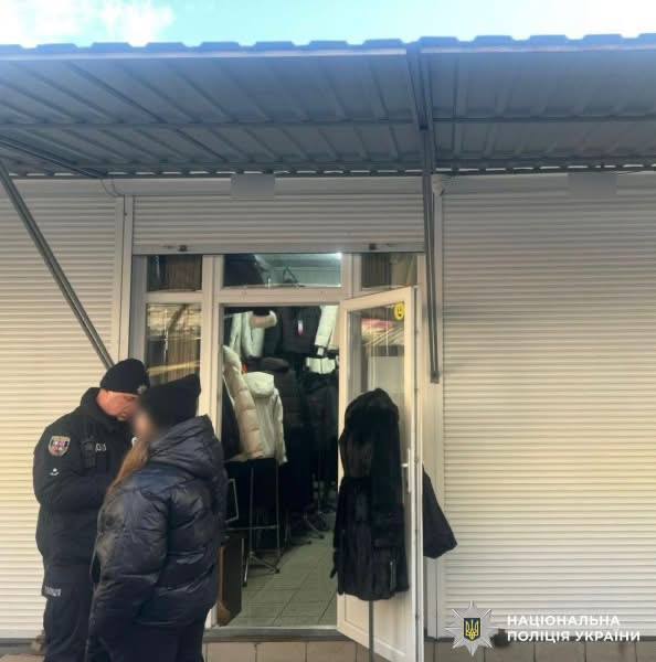 На Вінниччині жінку підозрюють у крадіжці понад 43 тисяч гривень