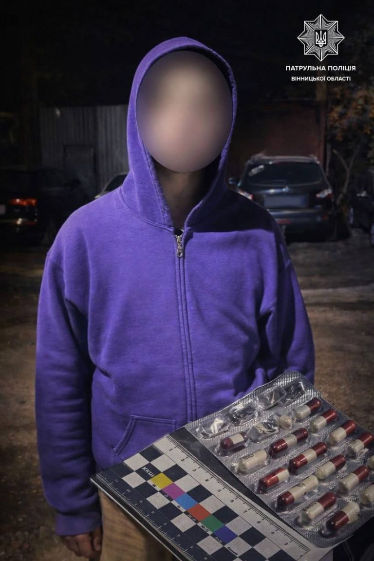 У Вінниці патрульні виявили у чоловіка наркотики