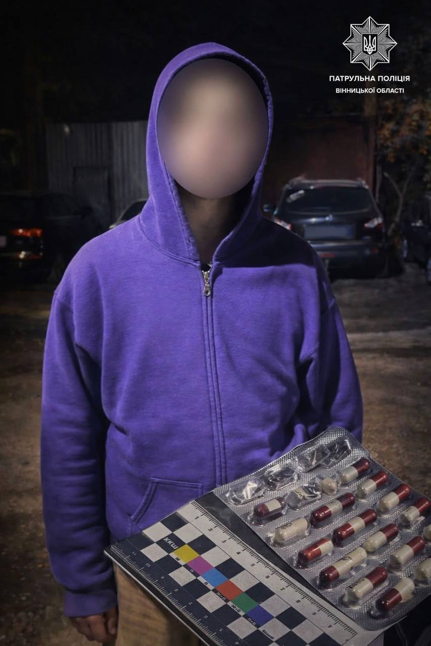 У Вінниці патрульні виявили у чоловіка наркотики