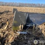 На Вінниччині знешкодили небезпечні уламки дрона «Герань-2»