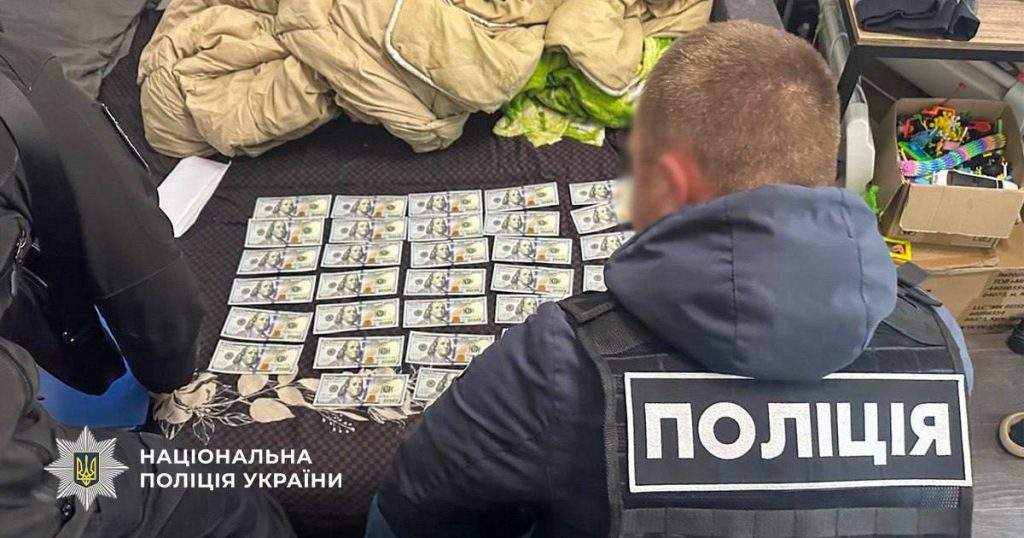 10 тисяч доларів за інвалідність: на Вінниччині викрили схему