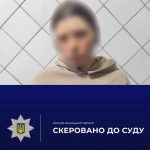 На Вінниччині судитимуть жінку за виготовлення порнографії з дитиною