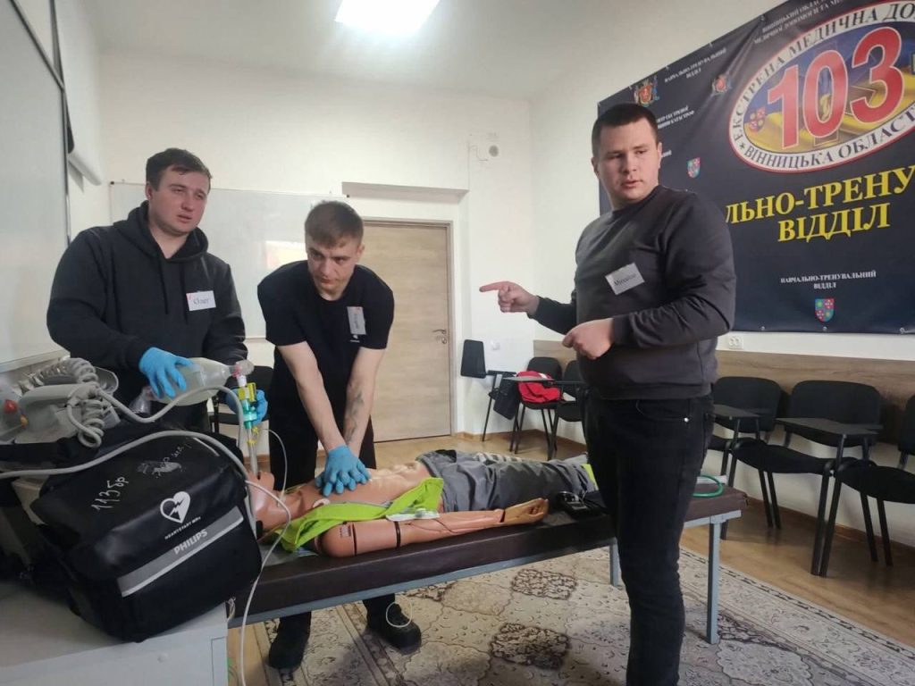 На Вінниччині триває навчання медиків з екстреної допомоги