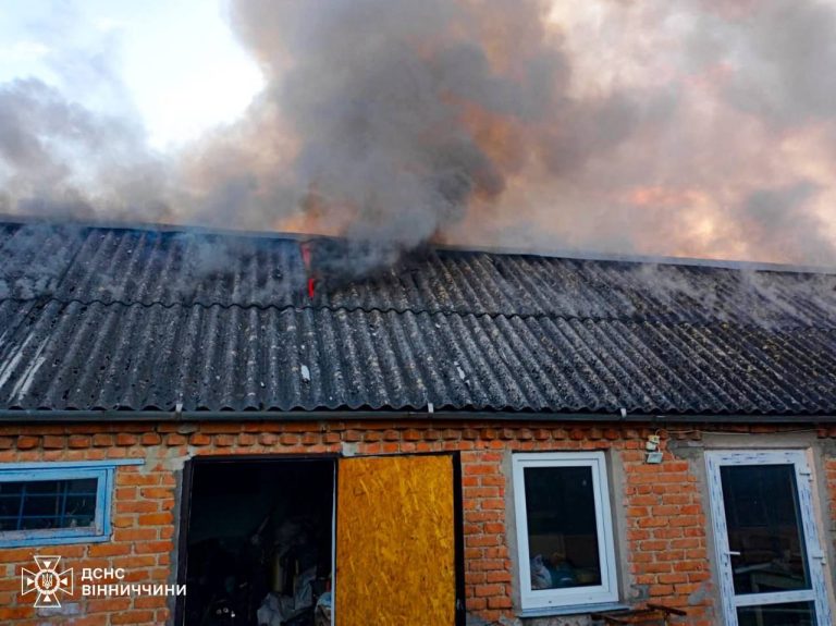 На Вінниччині за добу сталося чотири пожежі у приватних будинках