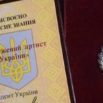 За талант і волонтерство: актори з Вінниччини стали заслуженими артистами