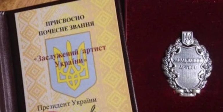 За талант і волонтерство: актори з Вінниччини стали заслуженими артистами