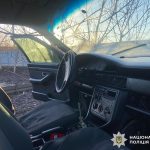 У Козятині чоловік викрав Audi та продав її за 12 тисяч гривень