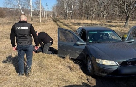 На Вінниччині викрили схему незаконного переправлення через кордон за $2000